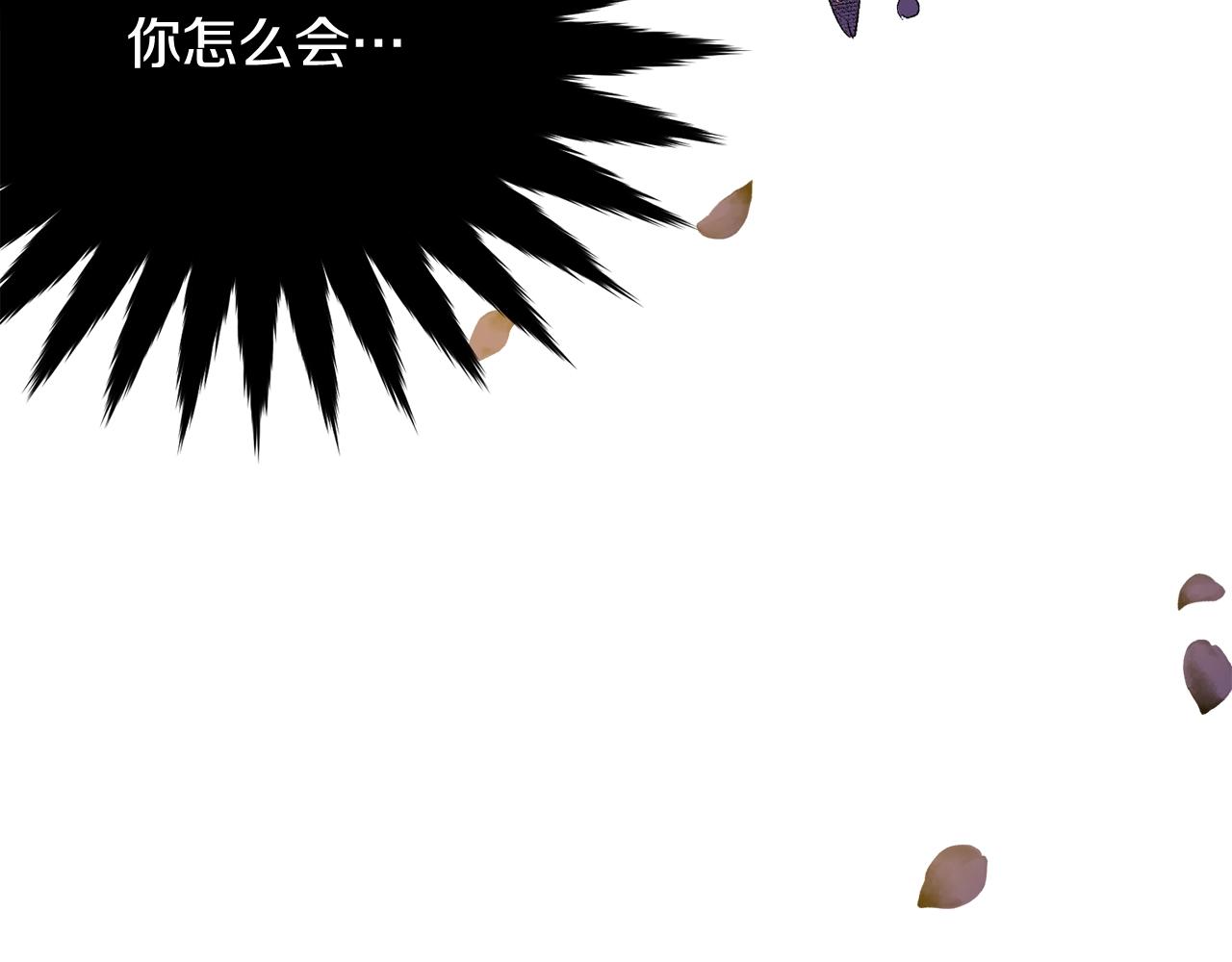 第10话 注入黑魔法的兔子8