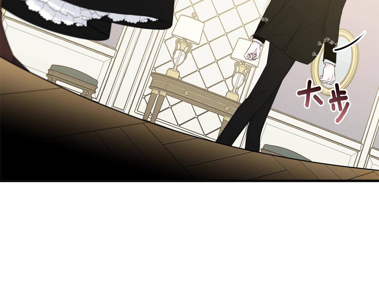 第55话 肌肉杀145
