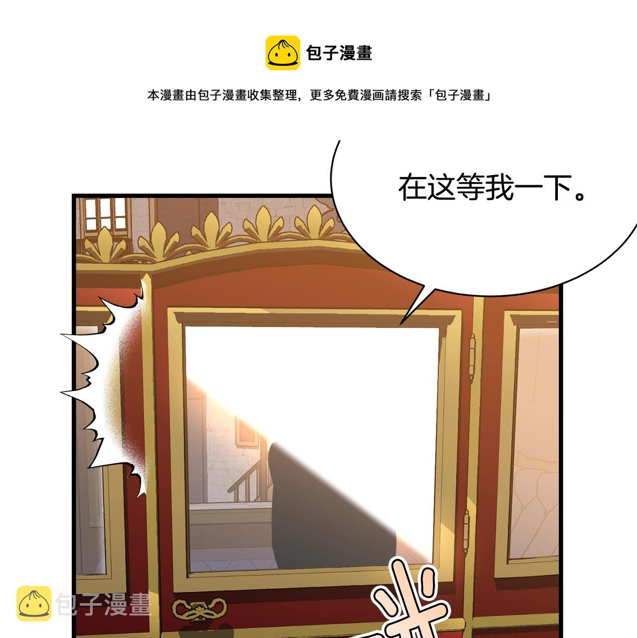第74话 双双性转128