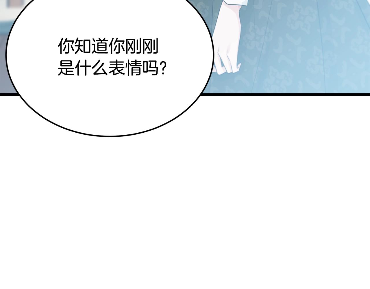 第50话 回去160