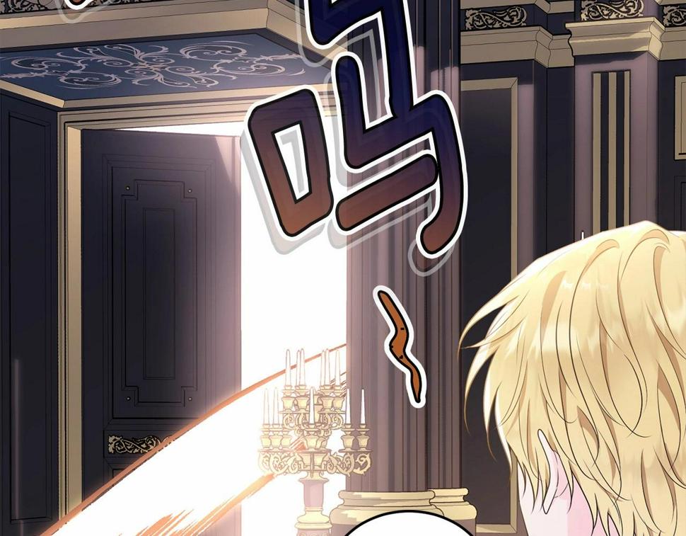 第113话 穿越的真相255