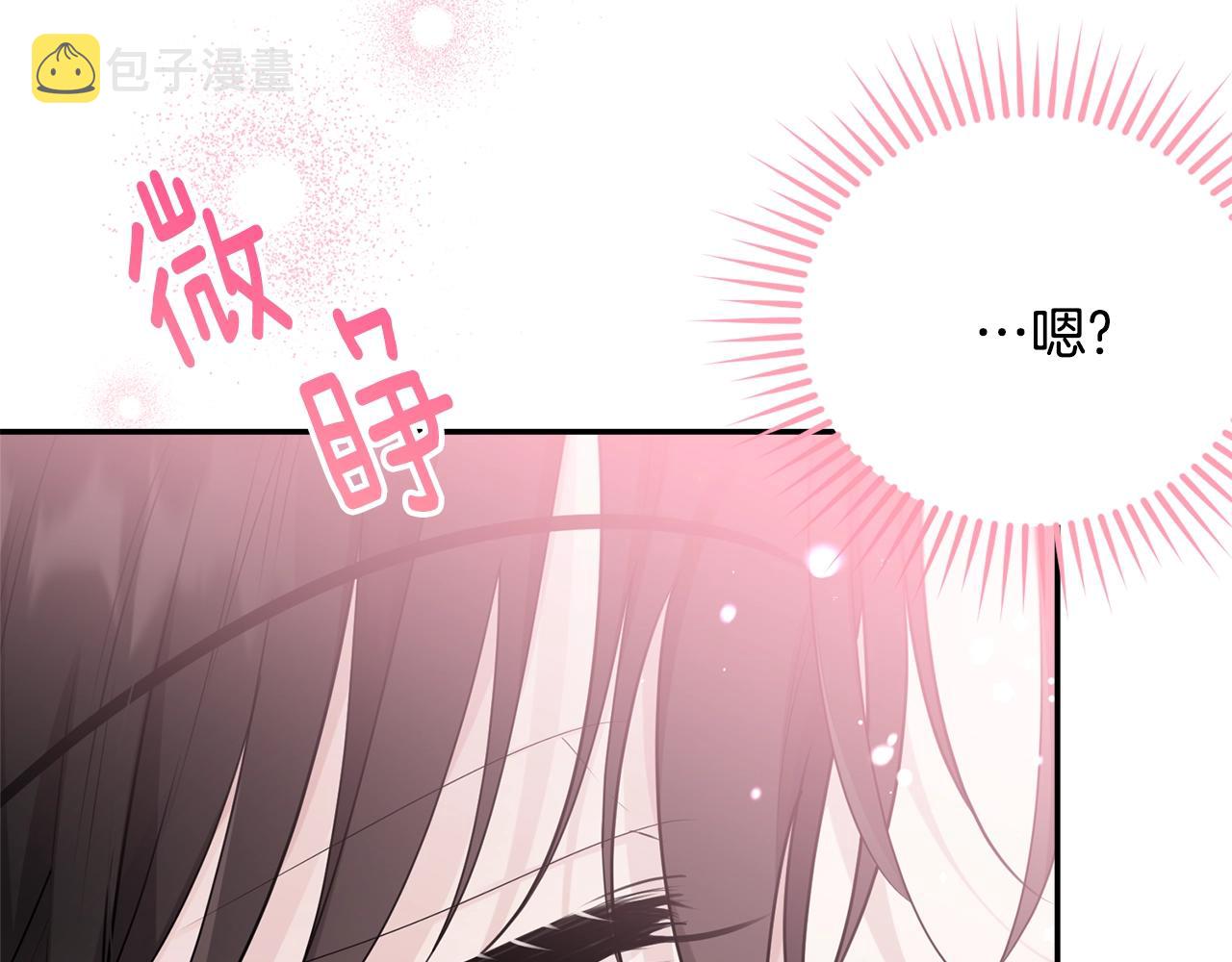 第78话 失败的吻？10