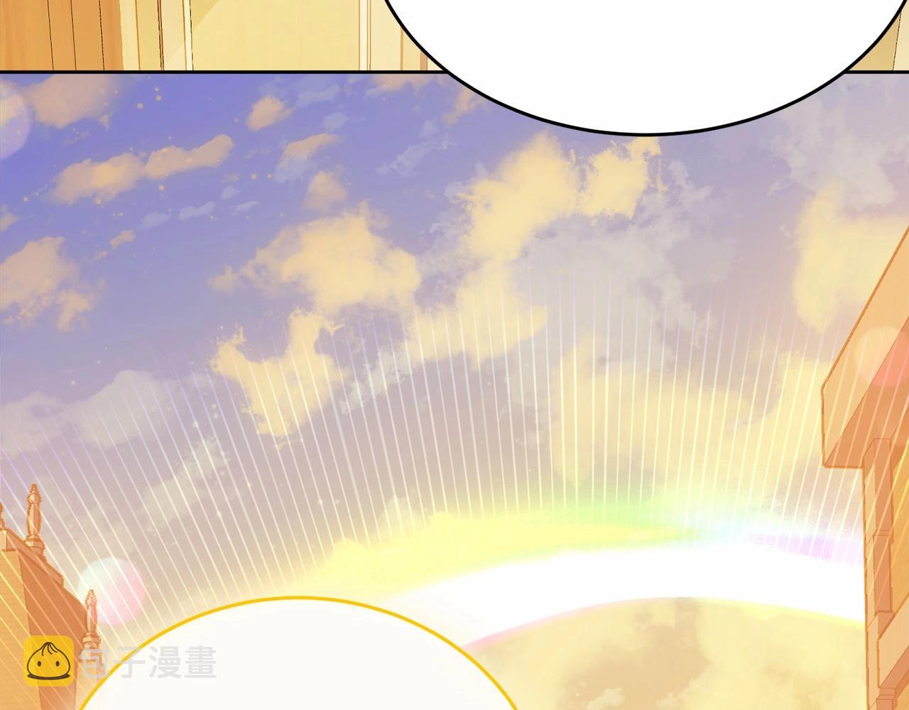 第91话 深夜聊天59