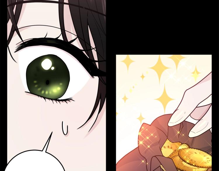 第5话 背着我撸串127