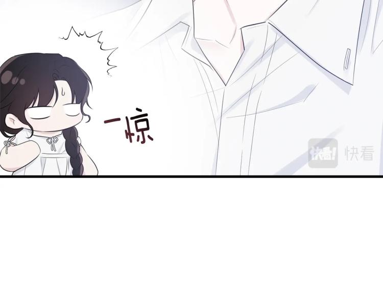 第46话 梦一般132