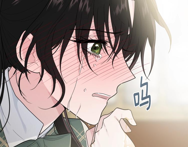 第6话 令人心疼146