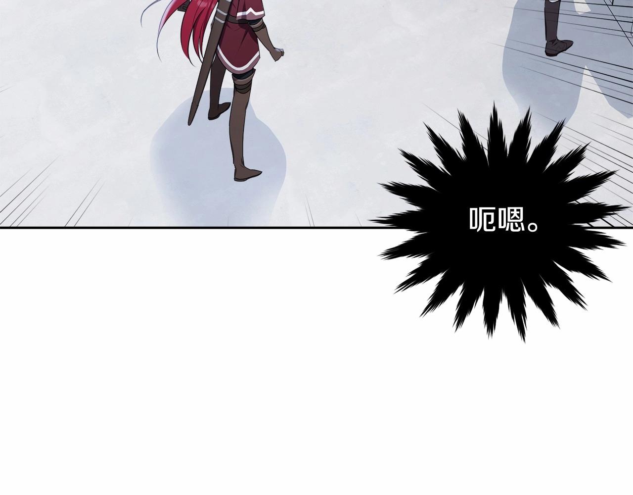 第106话 不能让他离开！26