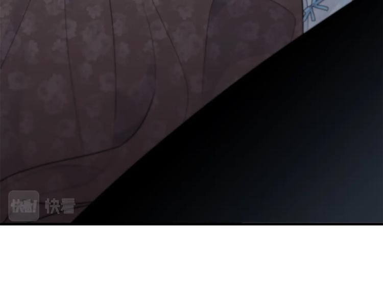 第33话 险些丧命4