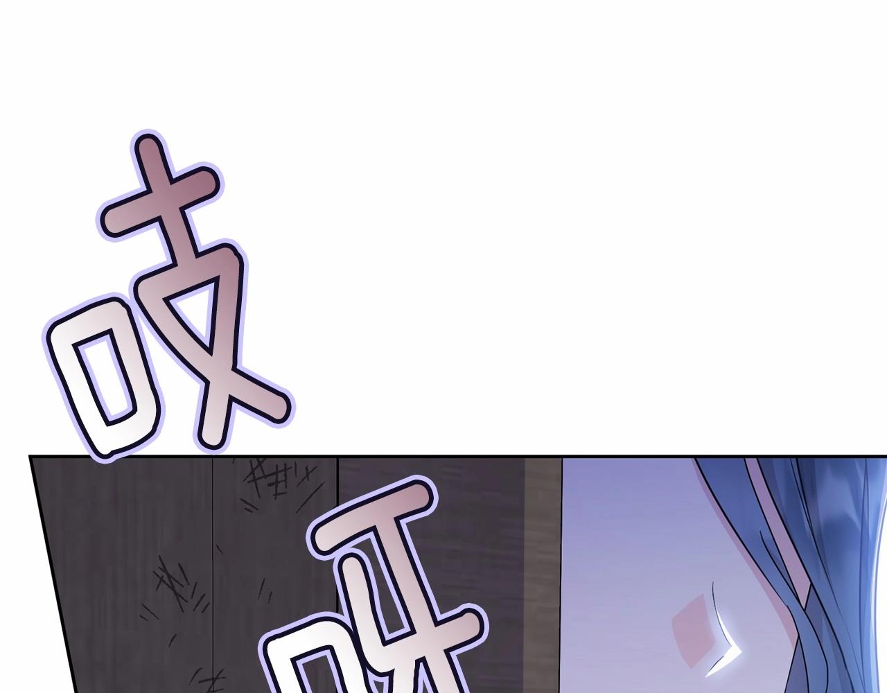 第90话醒悟0