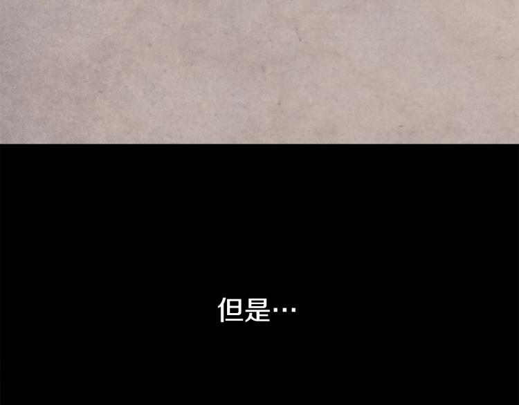 第22话 一直陪着我200