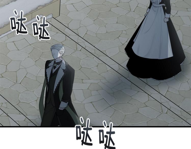 第36话 生气60
