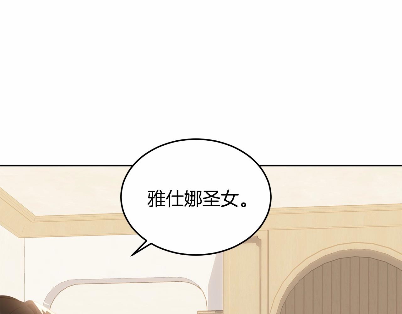 第107话 被逼绝境38