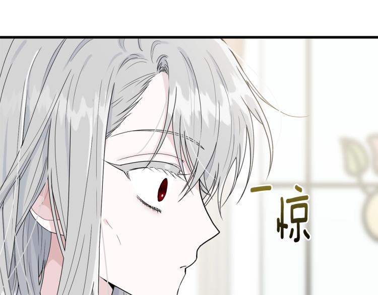 第7话 挡水6