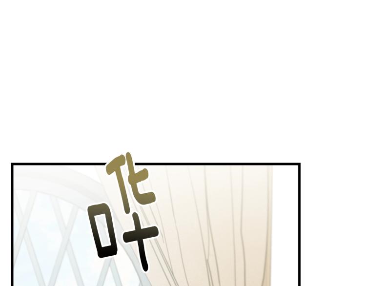 第47话 共枕眠92