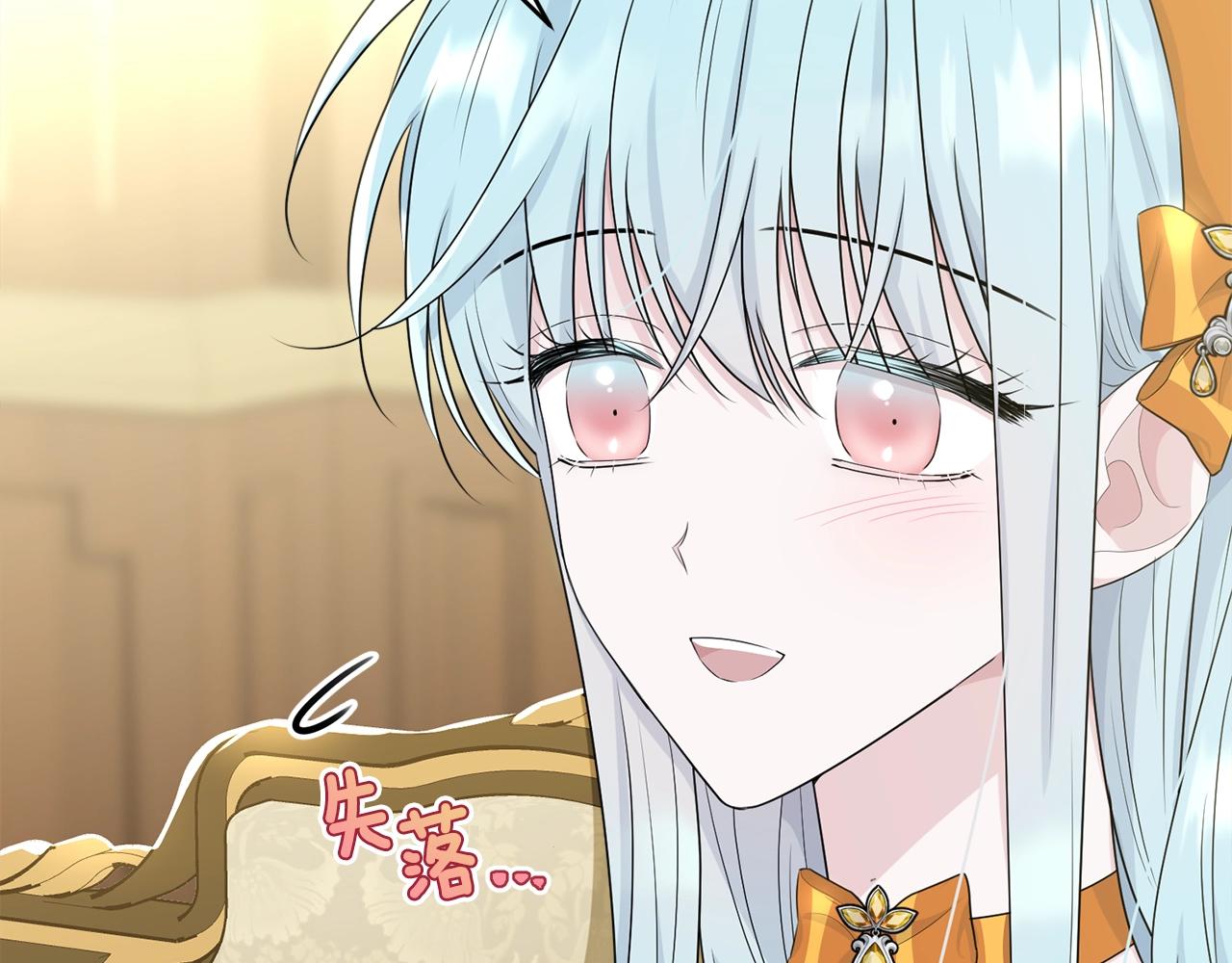 第65话 订婚195