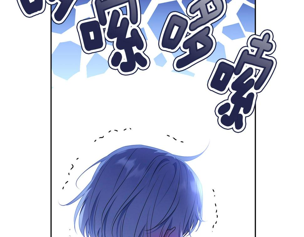 第116话 性命危机110