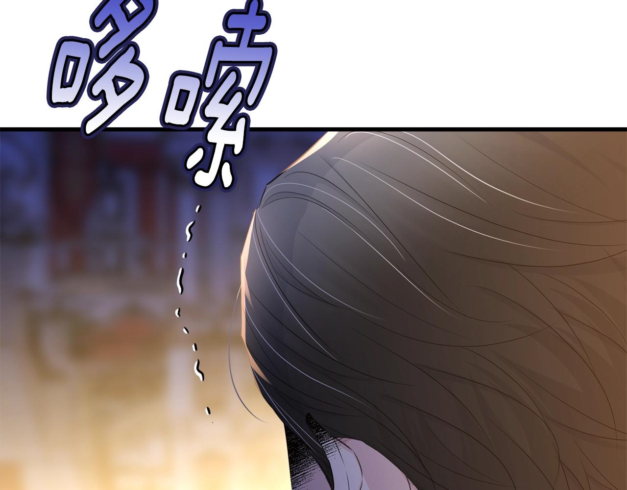 第73话 不做你讨厌的事124