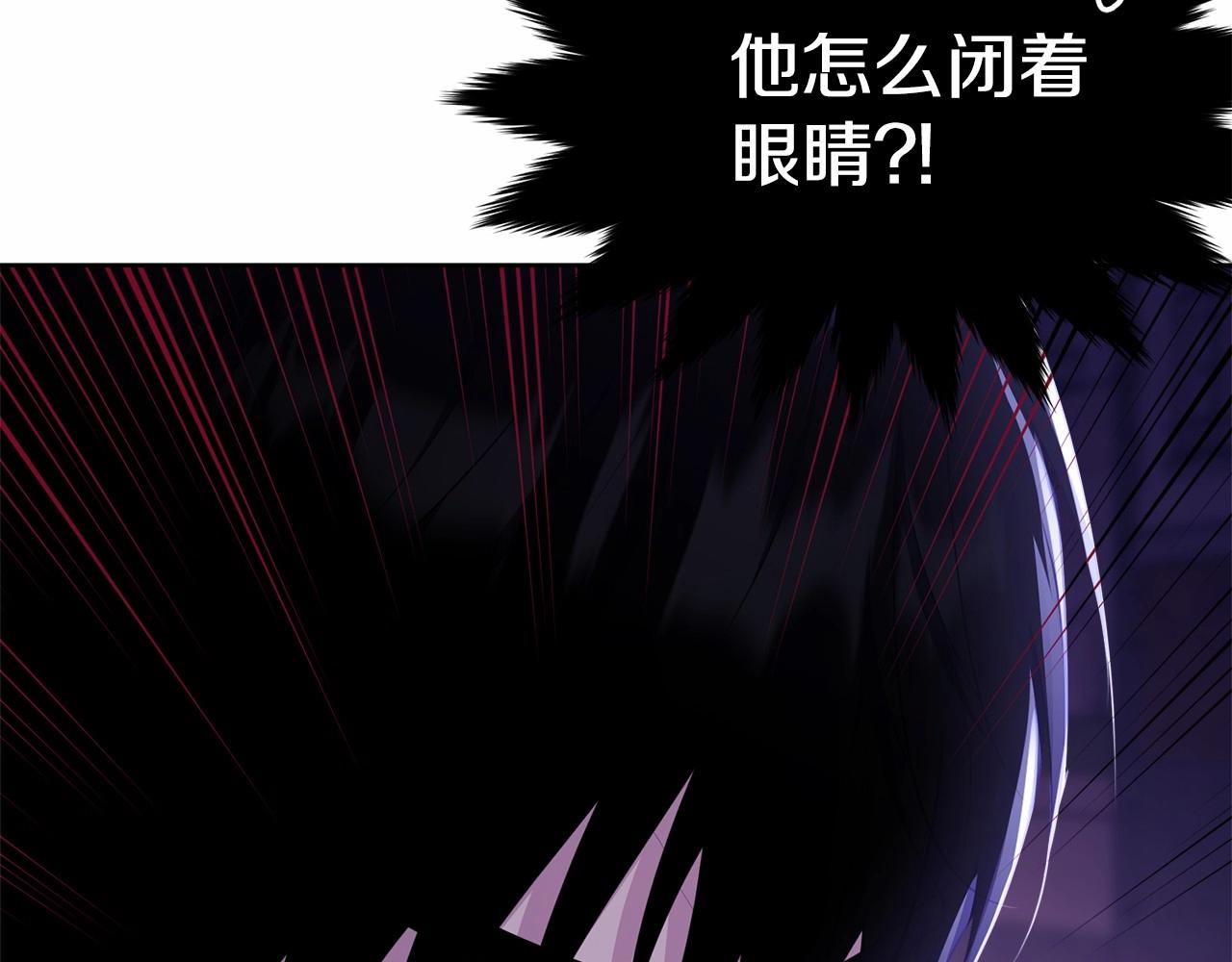 第106话 不能让他离开！112