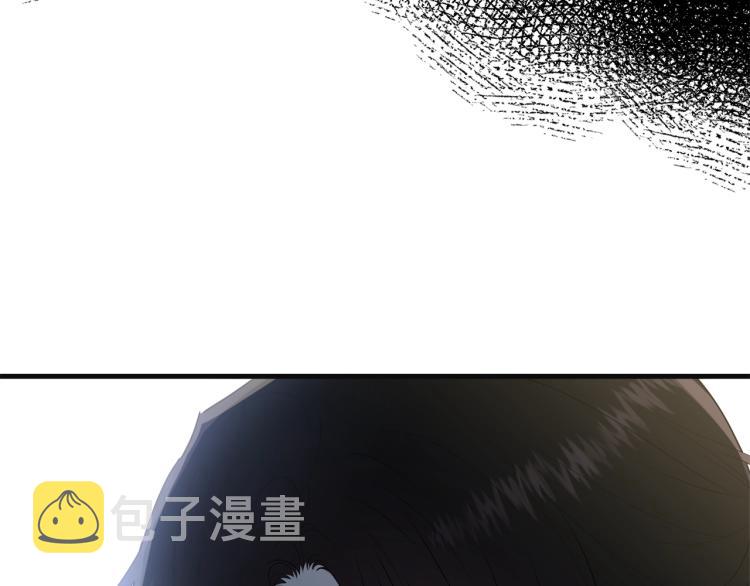 第38话 五年之后37