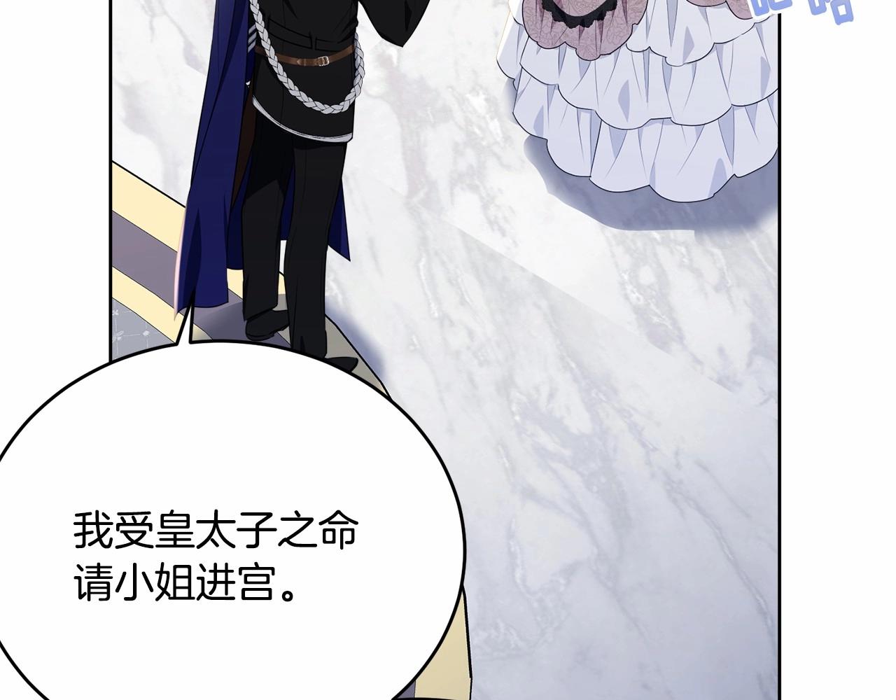 第100话 失踪94