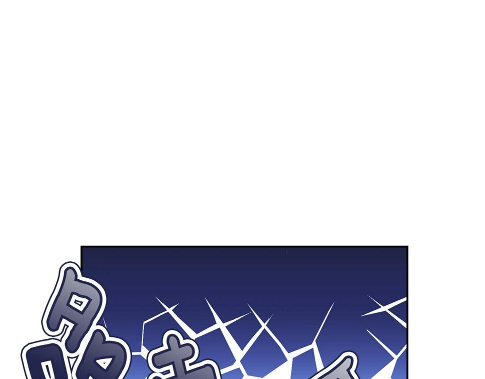 第116话 性命危机109