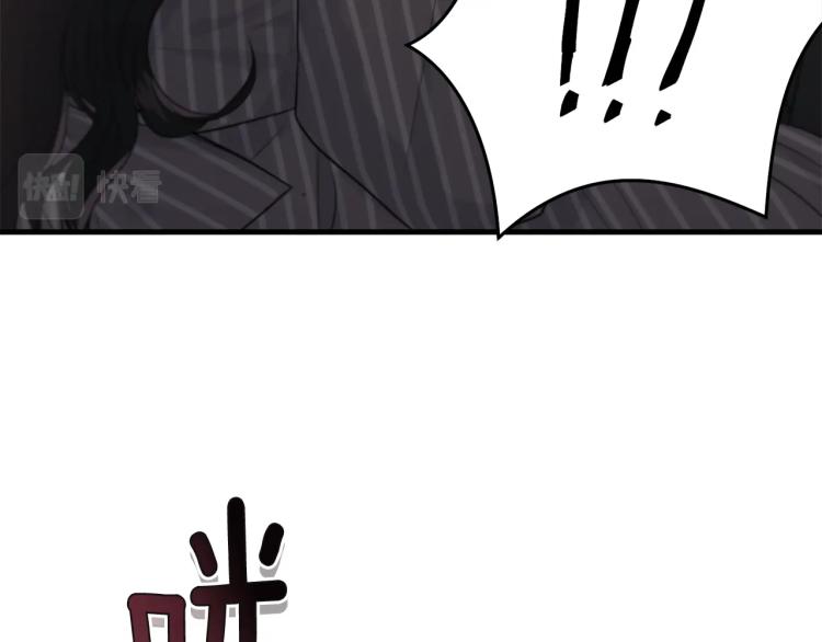 第43话 一辈子148
