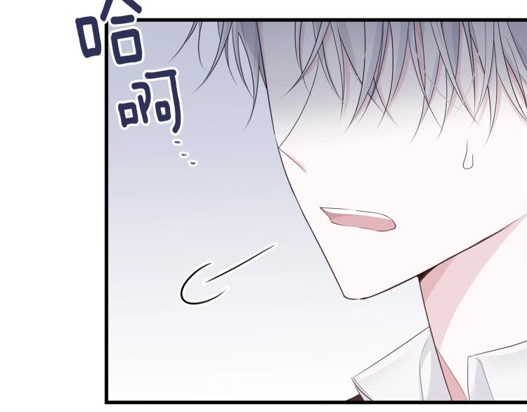 第44话 真实的模样5