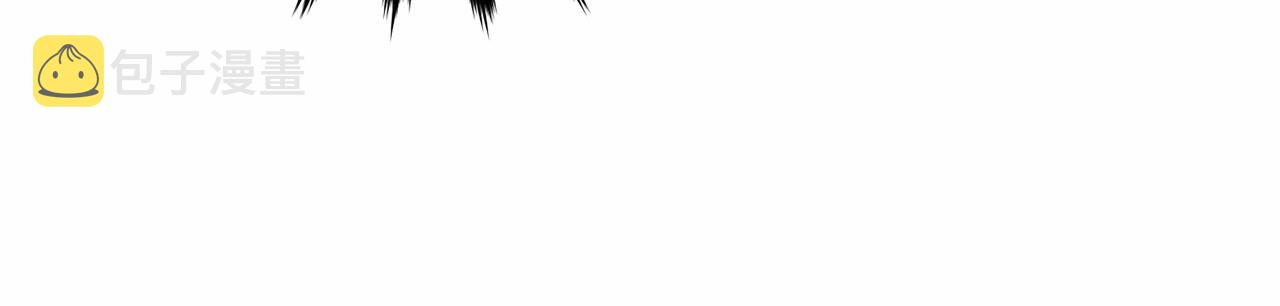 第103话 魔力耗尽110