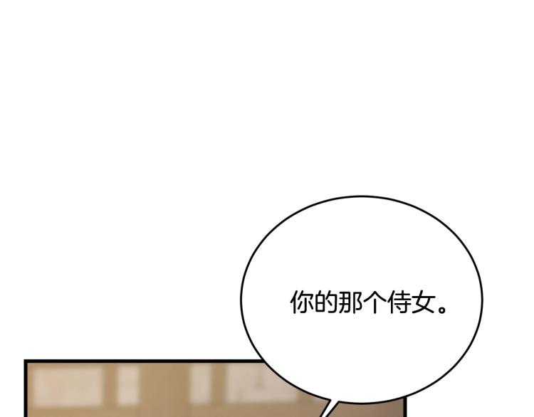 第22话 一直陪着我5
