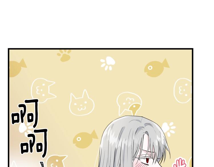 第9话 咬手指98