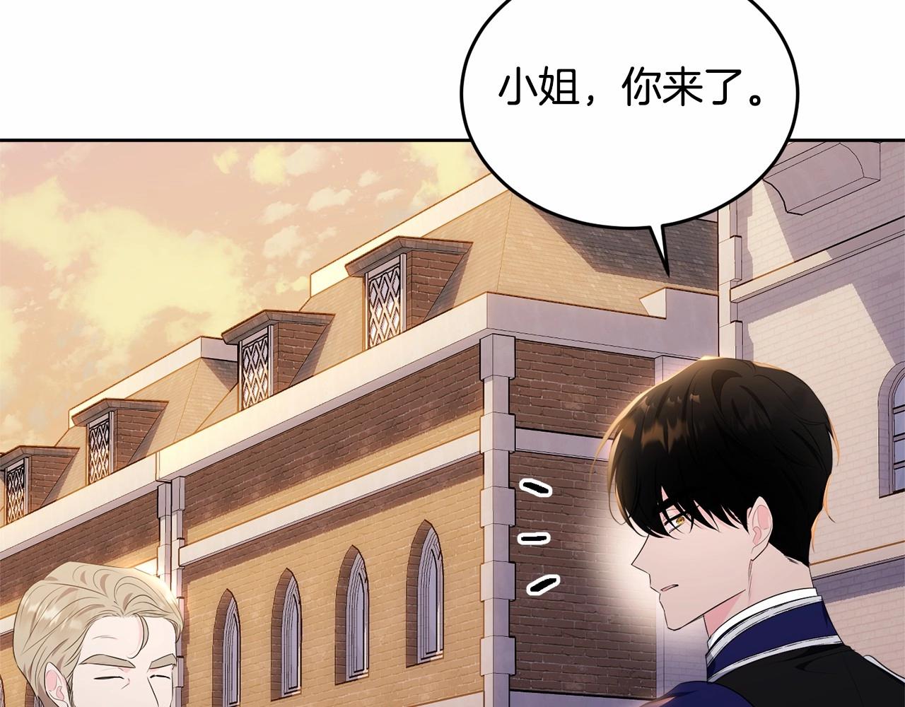 第102话 重温场景魔法154