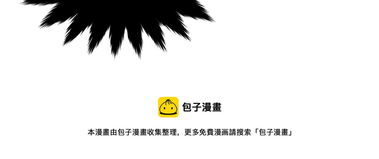 第78话 失败的吻？160