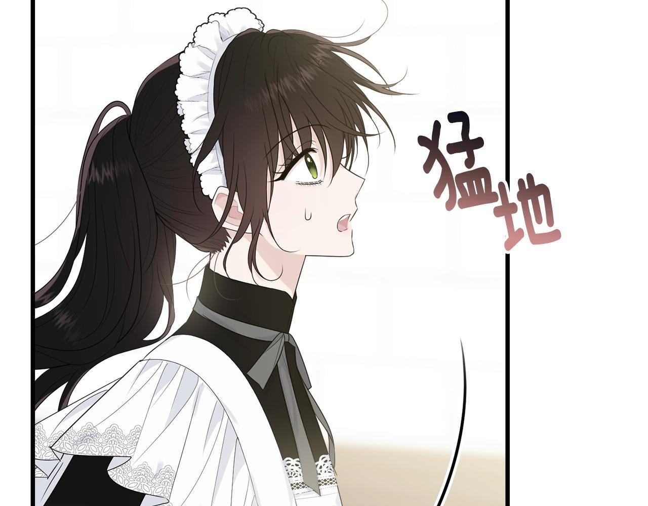 第56话 诱惑20