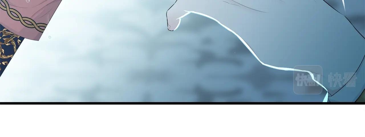 第59话 他变了35