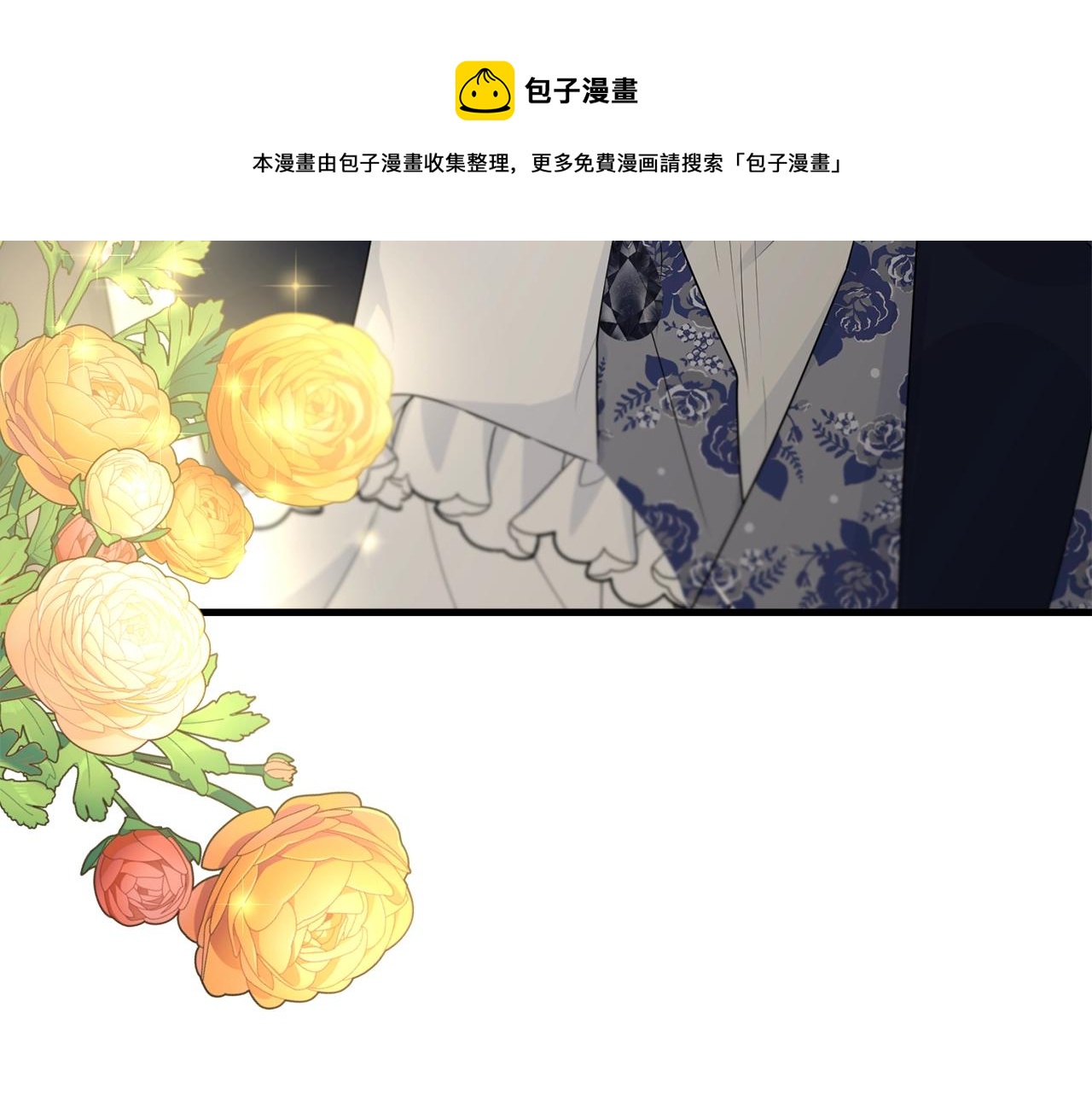 第64话 爱的气氛136
