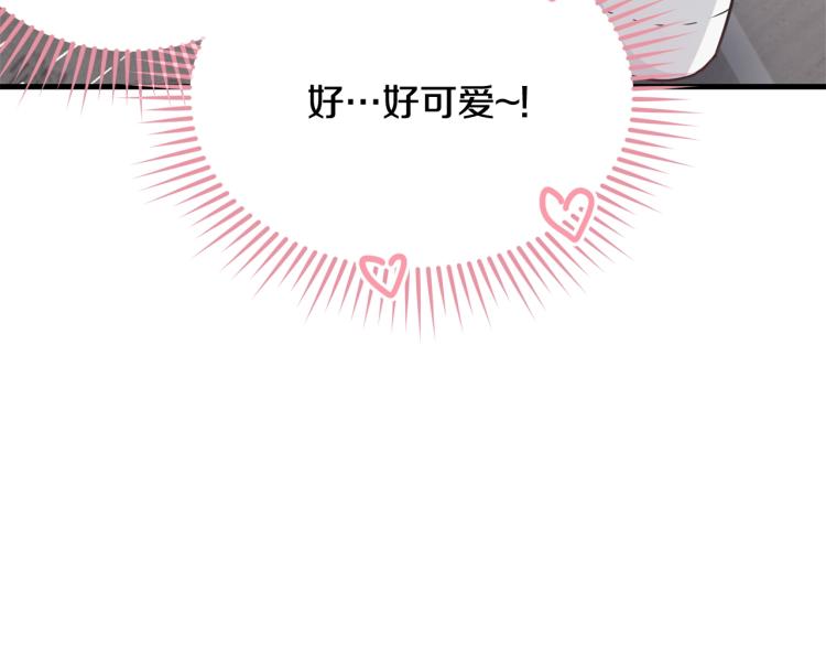 第17话 需要你97