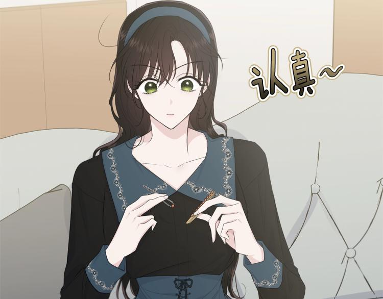 第47话 共枕眠115