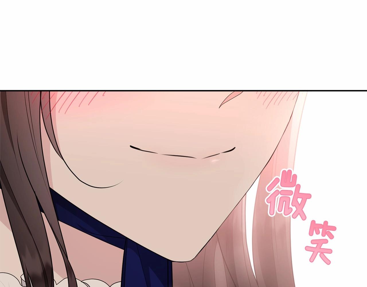 第90话醒悟90