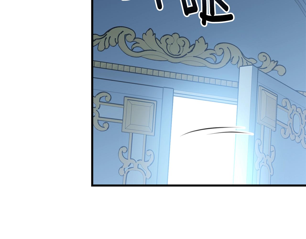 第58话 订婚？151