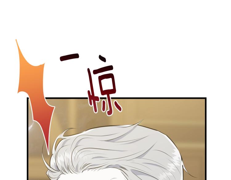 第41话 珍贵195