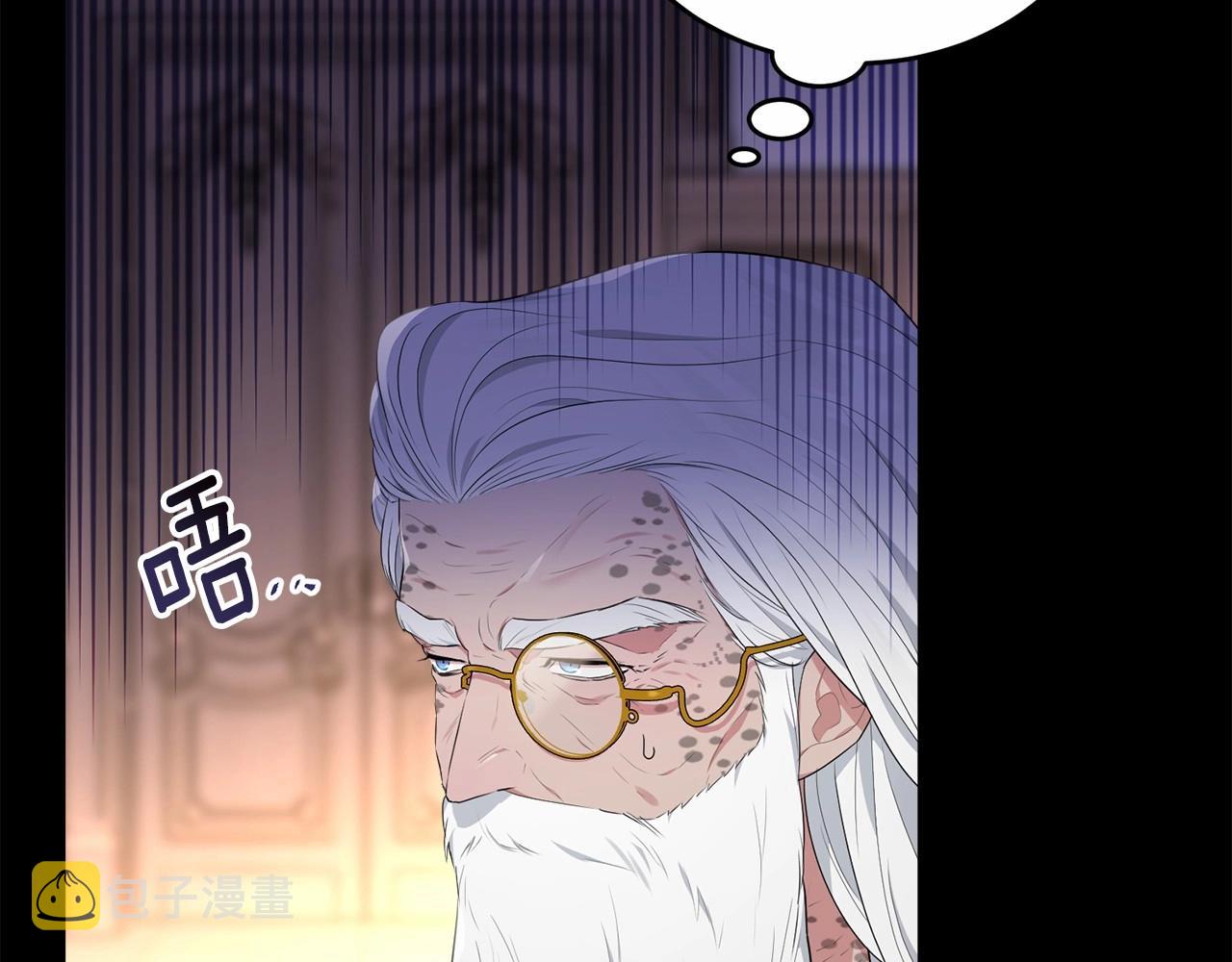 第97话 没有被听到的心愿160