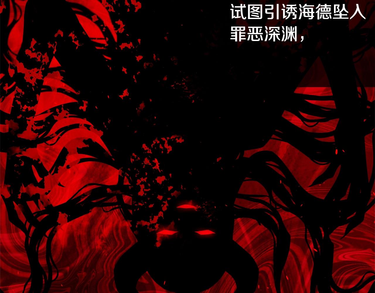 第69话 等我185