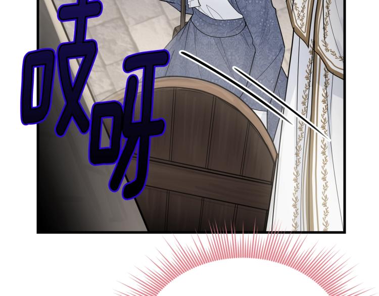 第9话 咬手指176