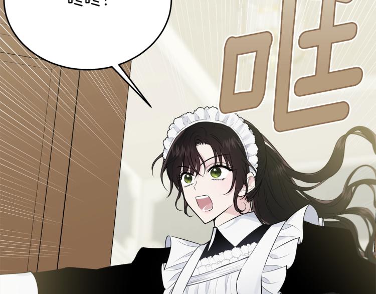 第30话 拆穿129