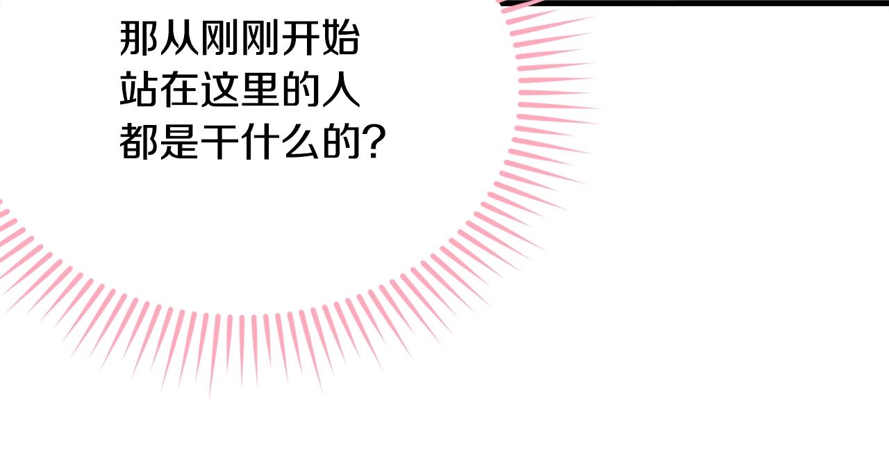 第76话 过度保护177