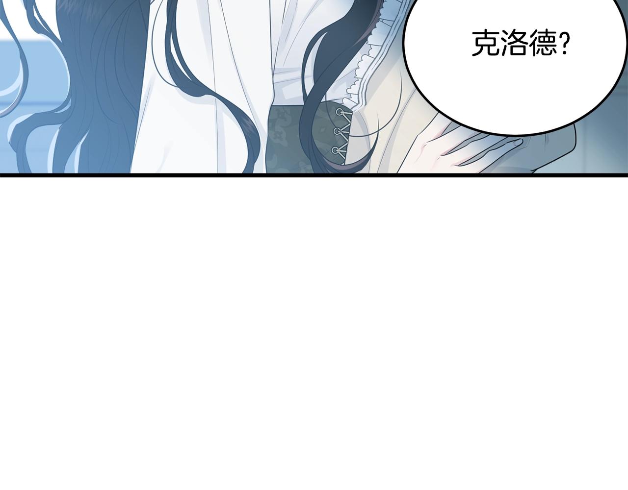 第50话 回去128