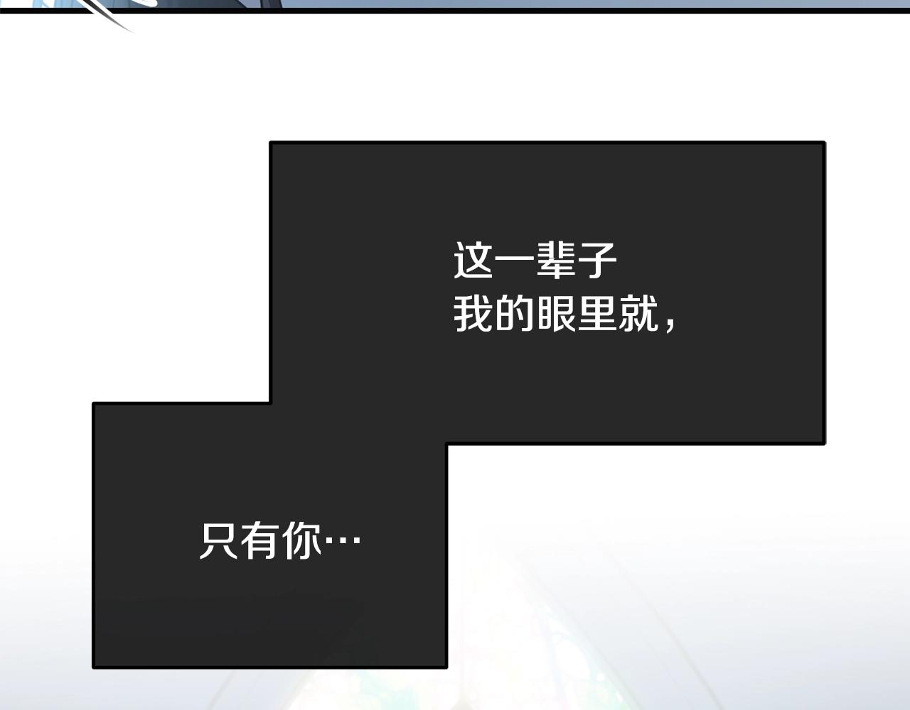 第59话 他变了7