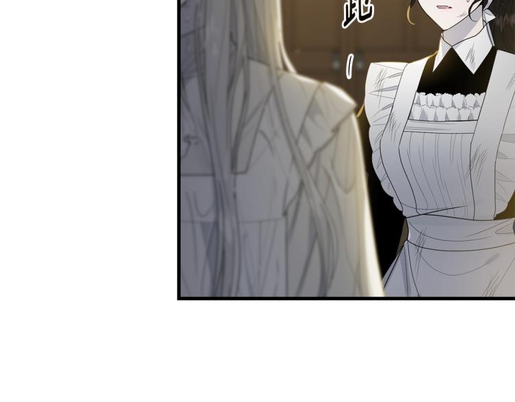 第7话 挡水145