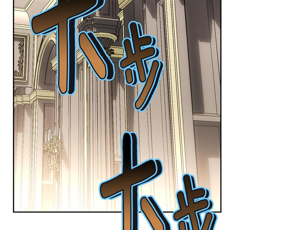 第116话 性命危机27