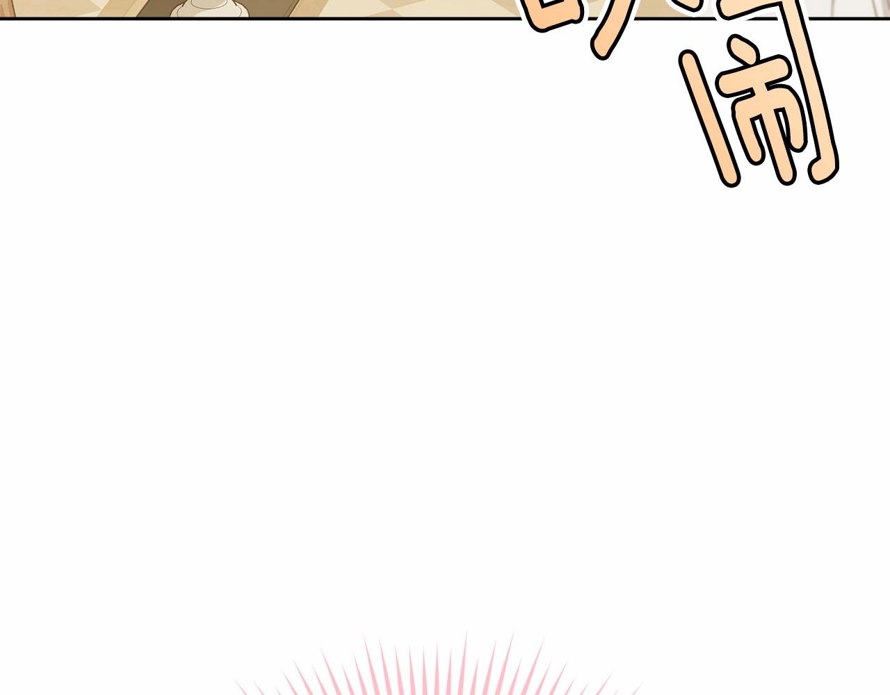 第90话醒悟102
